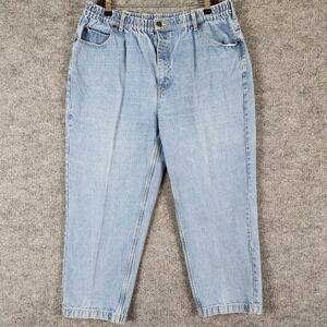 Haband Casual Joe Jeans Mens 42/XS Light Wash Elastic Waist Denim Pants